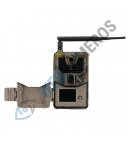 Medžioklinė kamera SUNTEK HC900M EMAIL